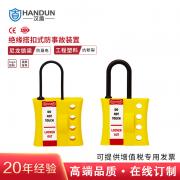 �h�� HD-SL8341 �^�����ʽ�i�� ABS�i�w �����i�� �i��ֱ��3mm��10��(g��)/�У�