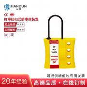 �h�� HD-SL8341 �^�����ʽ�i�� ABS�i�w �����i�� �i��ֱ��3mm��10��/�У�