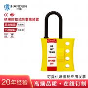 �h�� HD-SL8342 �^�����ʽ�i�� ABS�i�w �����i�� �i��ֱ��6mm��10��/�У�