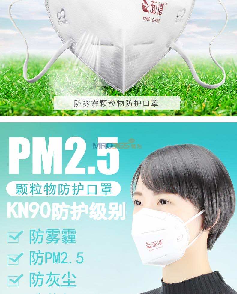 G-9001B(ti)PM2.5o֣VϵУ