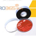 3M scotch2220늑�(y��ng)�����Ǝ�