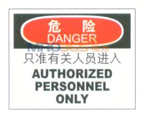 ֻ��(zh��n)���P(gu��n)�ˆT�M(j��n)���(bi��o)־|Σ�U(xi��n)��(bi��o)־