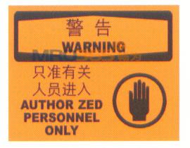 ֻ��(zh��n)���P(gu��n)�ˆT�M(j��n)�뾯���(bi��o)־|�����(bi��o)־