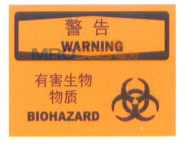 �к��������|(zh��)�����(bi��o)־|�����(bi��o)־