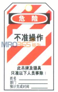 ��ȫ����-����(zh��n)����|��ȫ����-����(zh��n)������(bi��o)�R(sh��)��