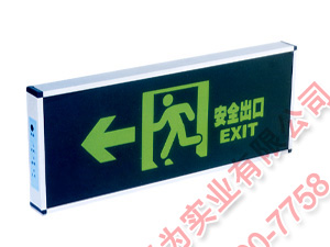 ������(y��ng)���ڒ���ɢָʾ��|��ȫ����ָʾ��