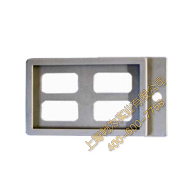 掛牌護(hù)套 95021